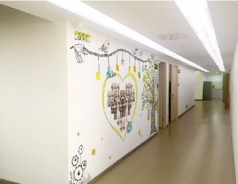 北碚公司文化墙