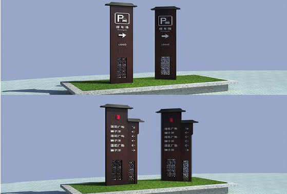 北碚景区标识标牌如何制作？