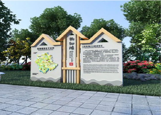 北碚景区标识标牌设计要求。