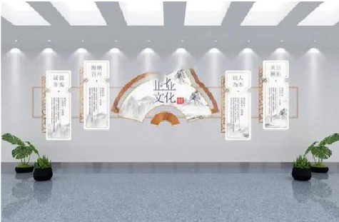 北碚企业文化墙设计的核心要素。