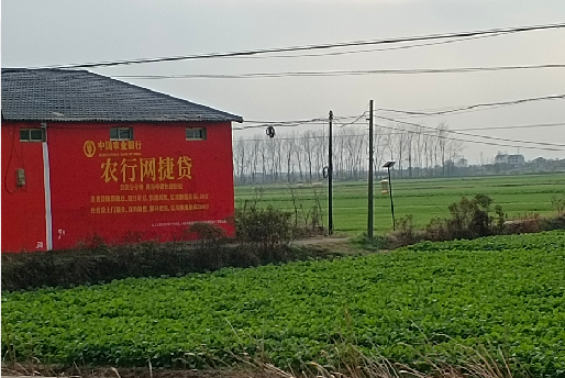 北碚如何防止墙体广告褪色呢？