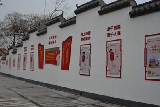 北碚墙体彩绘-乡村文化墙