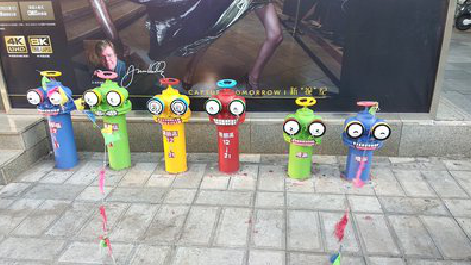 北碚商业区彩绘