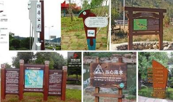 北碚标识标牌具有哪些特点？