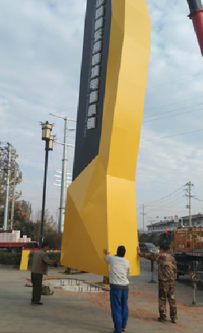 北碚标识标牌的安装方法。