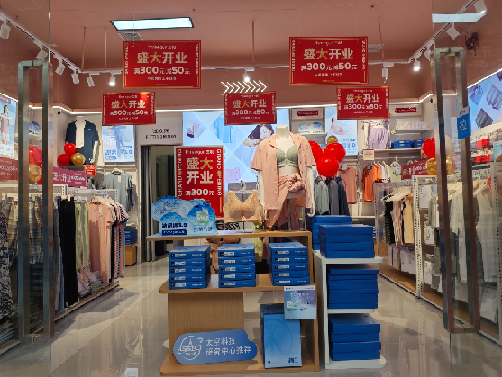 北碚店面装修可以怎么设计？