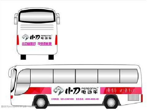 北碚公交车身贴如何完美贴合？