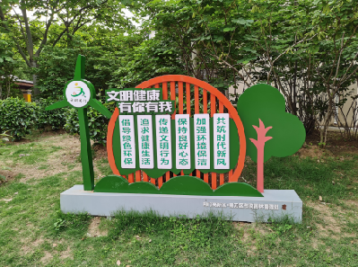 北碚标识标牌对现代社会的重要性。