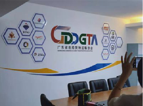 北碚公司走廊文化墙如何设计布置？