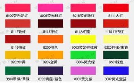 北碚广告油墨饱和度不好的原因。