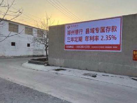 北碚喷绘广告持久的的几大要素。