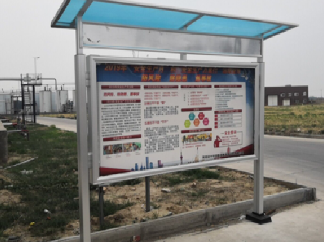 北碚宣传栏制作要注意哪些细节？