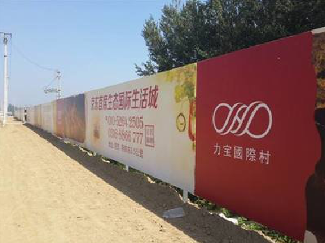 北碚喷绘可以用来喷什么画面？