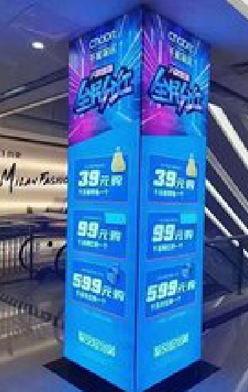 北碚三面立柱灯箱如何制作？