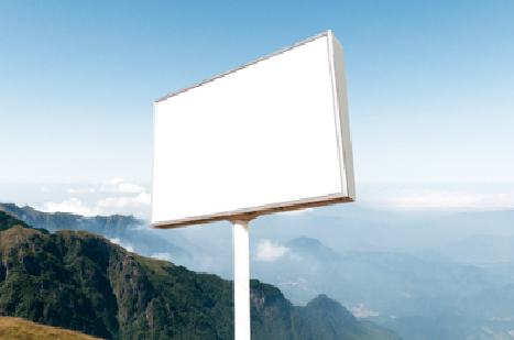 北碚户外广告变革的趋势。